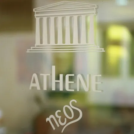 酒店 Athene Neos